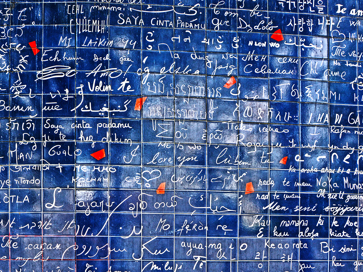 Mur des Je t'aime